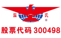 温氏集团